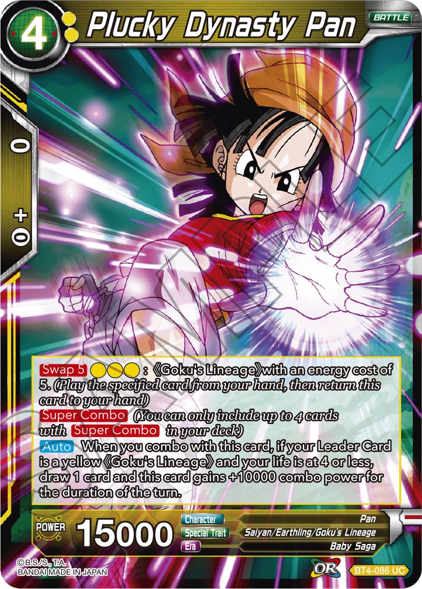 Plucky Dynasty Pan BT4-086