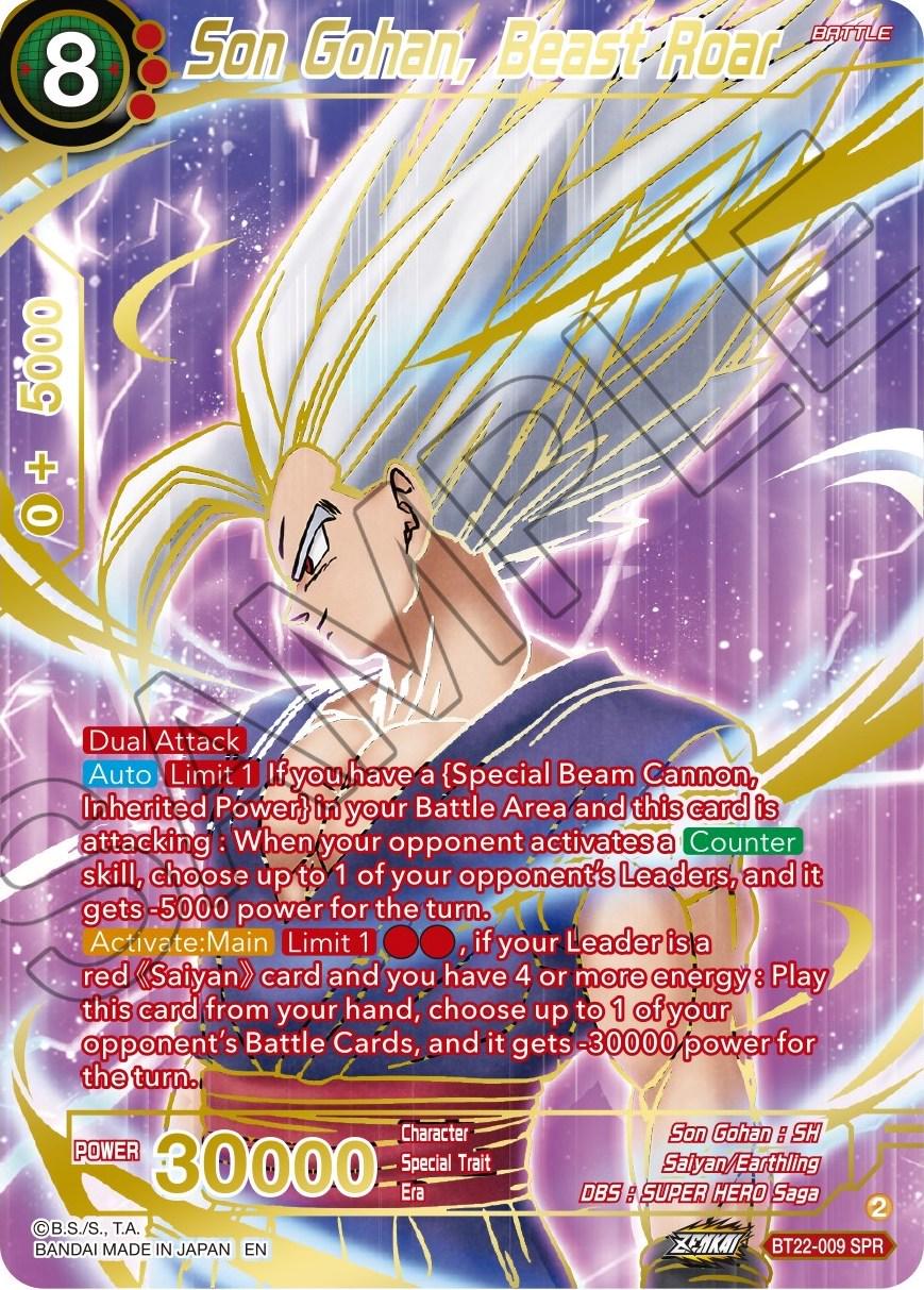 Son Gohan, Beast Roar [SPR] BT22-009