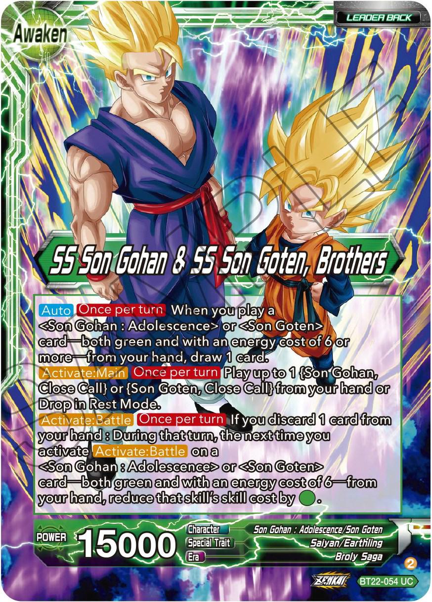 Son Goten // SS Son Gohan & SS Son Goten, Brothers BT22-054