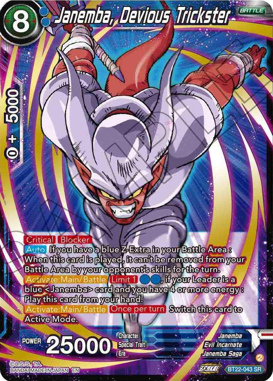 Janemba, Devious Trickster BT22-043