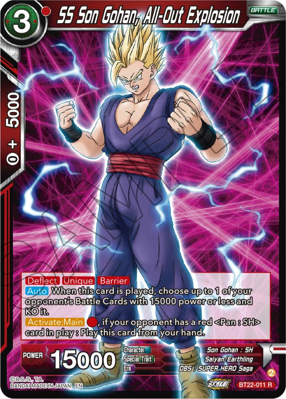 SS Son Gohan, All-Out Explosion BT22-011