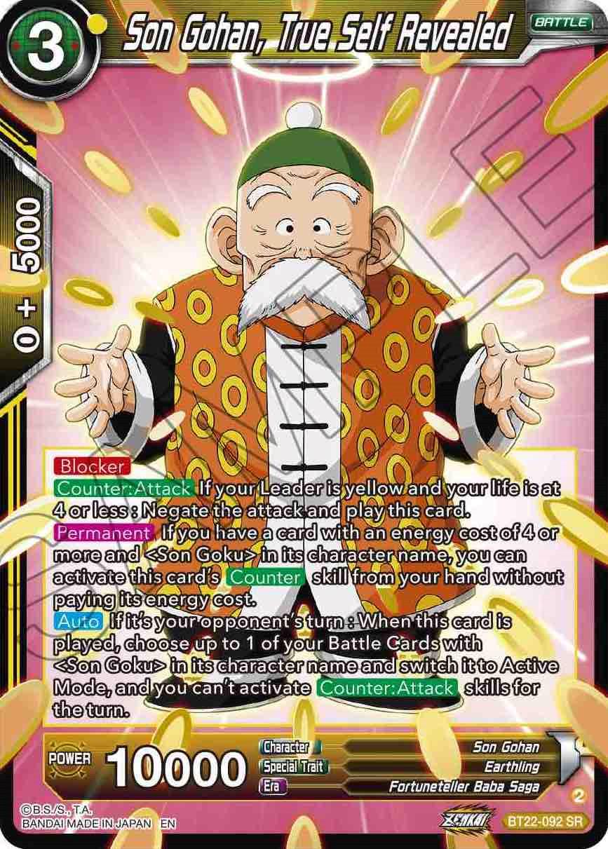 Son Gohan, True Self Revealed BT22-092