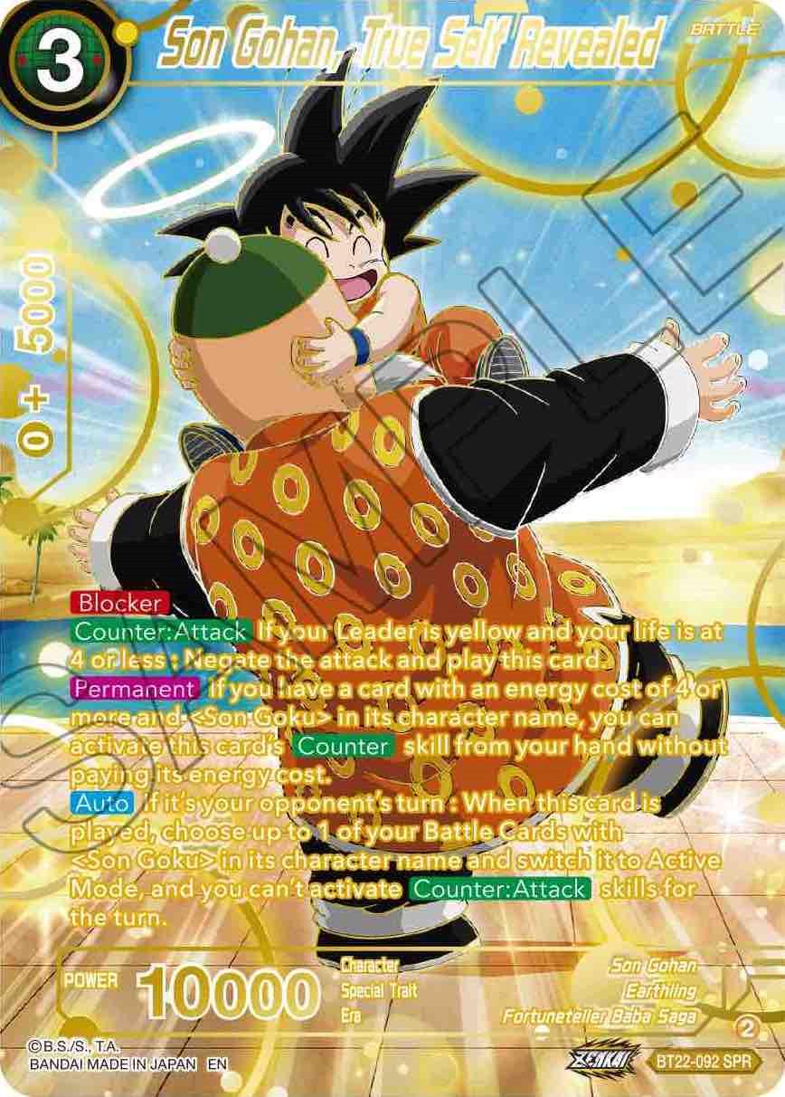 Son Gohan, True Self Revealed [SPR] BT22-092