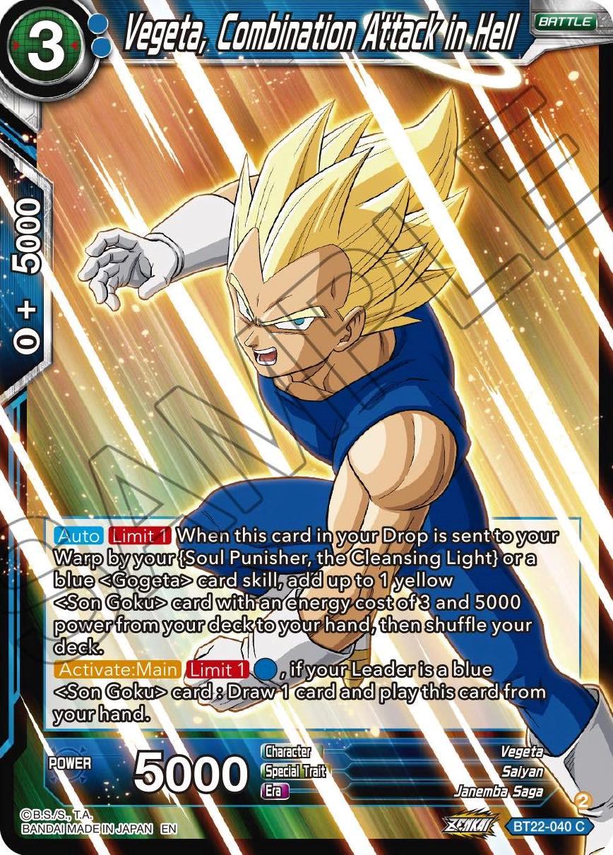 Vegeta, Combination Attack in Hell BT22-040
