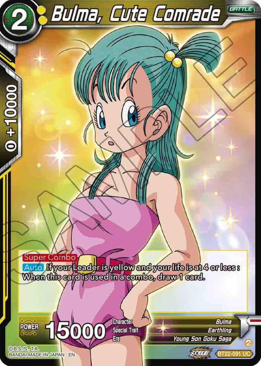 Bulma, Cute Comrade BT22-091