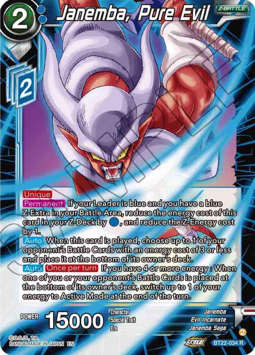 Janemba, Pure Evil BT22-034