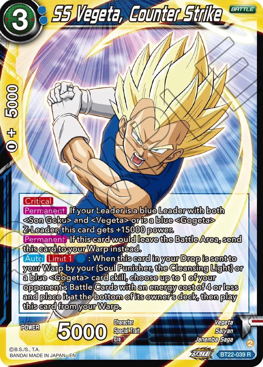 SS Vegeta, Counter Strike BT22-039