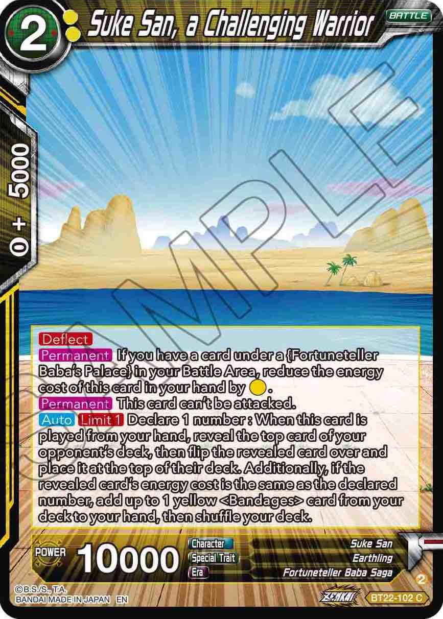 Suke San, a Challenging Warrior BT22-102