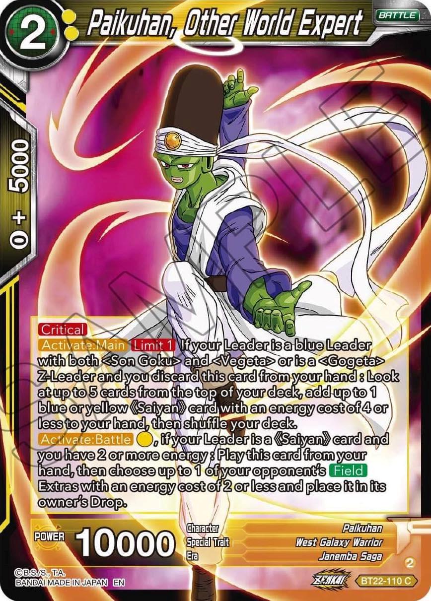 Paikuhan, Other World Expert BT22-110