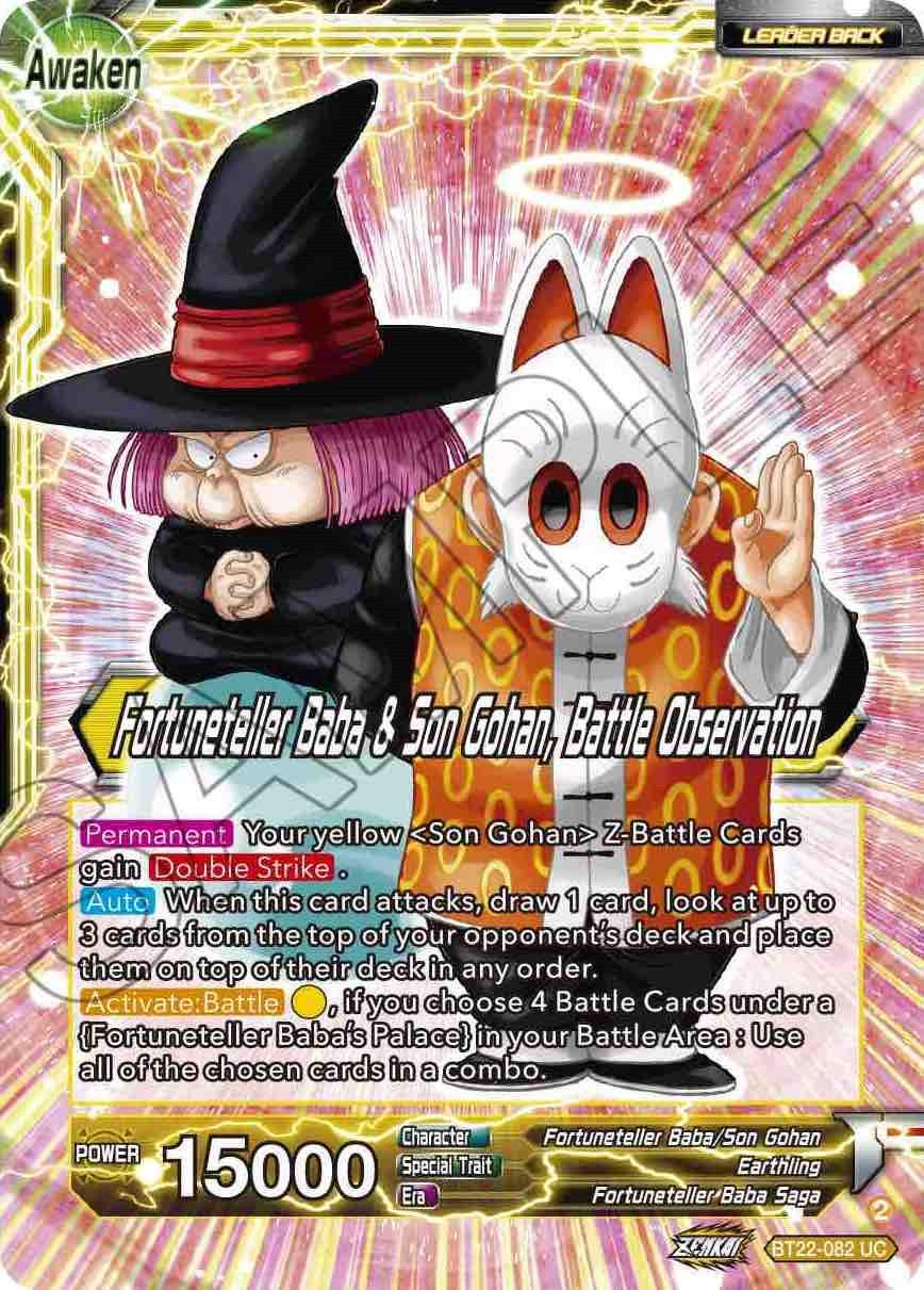 Fortuneteller Baba // Fortuneteller Baba & Son Gohan, Battle Observation BT22-082