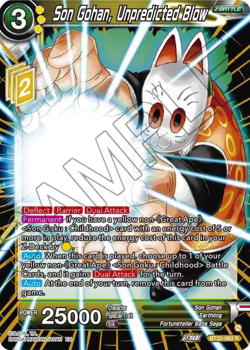 Son Gohan, Unpredicted Blow BT22-083