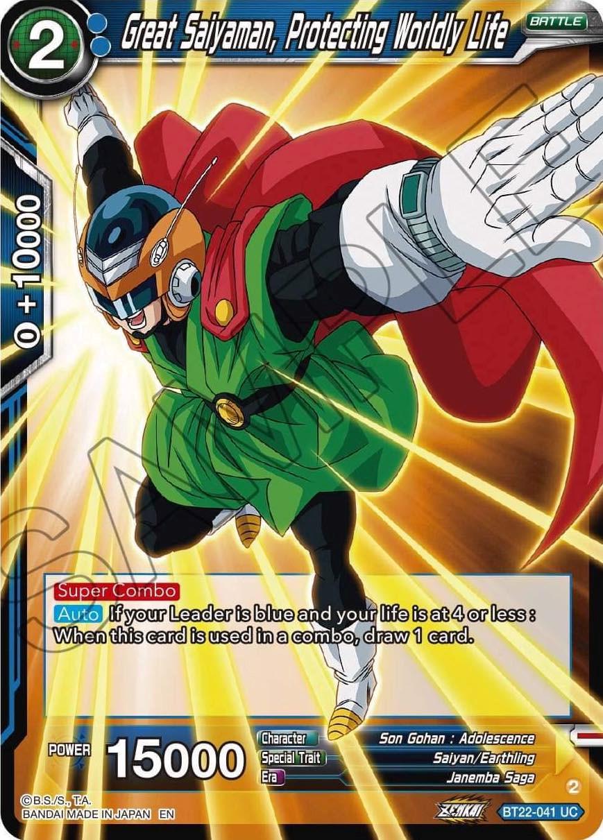Great Saiyaman, Protecting Worldly Life BT22-041
