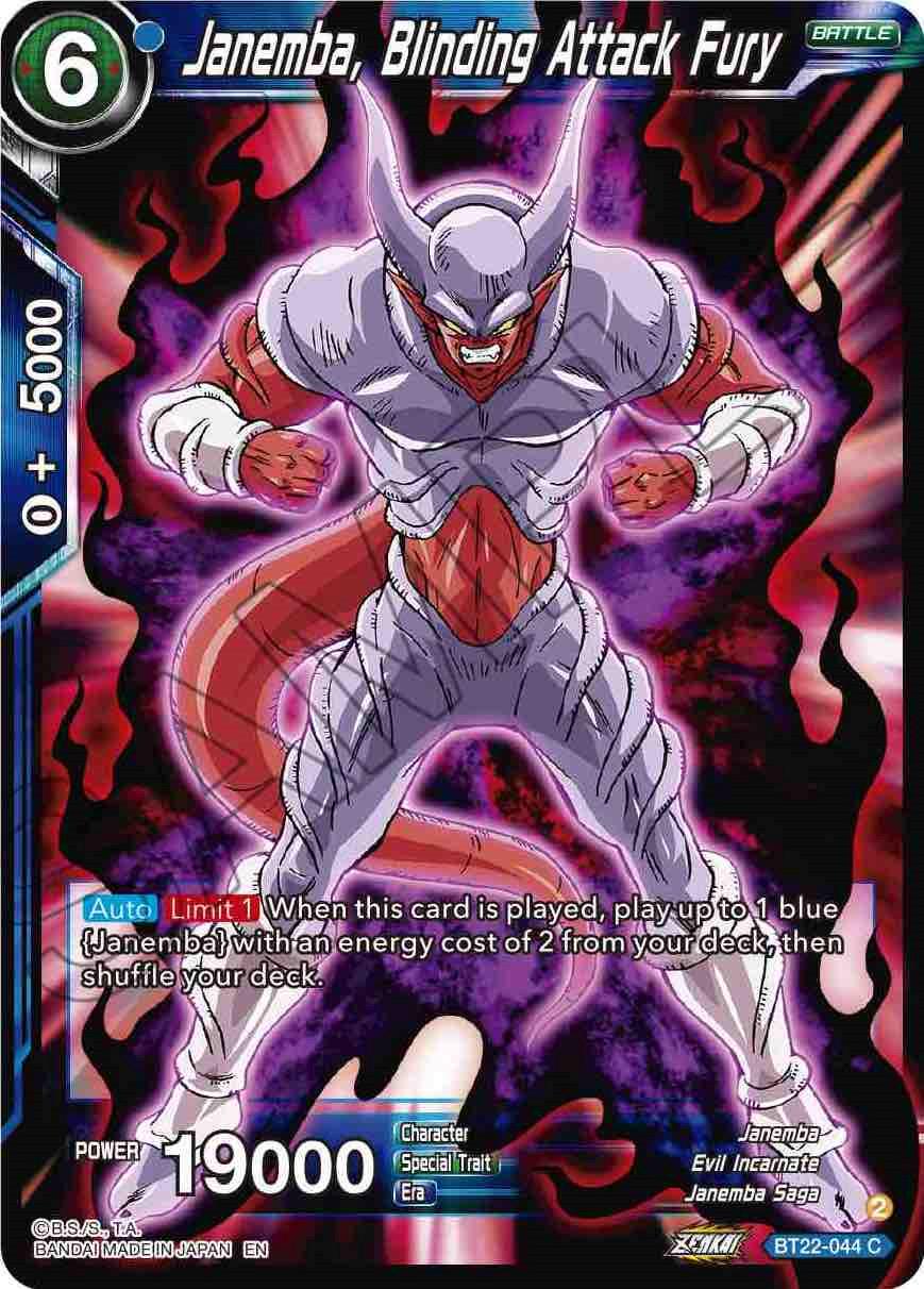 Janemba, Blinding Attack Fury BT22-044