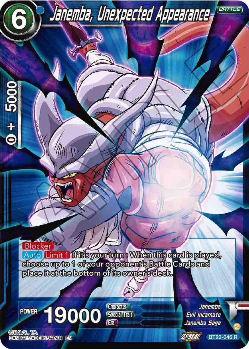 Janemba, Unexpected Appearance BT22-046