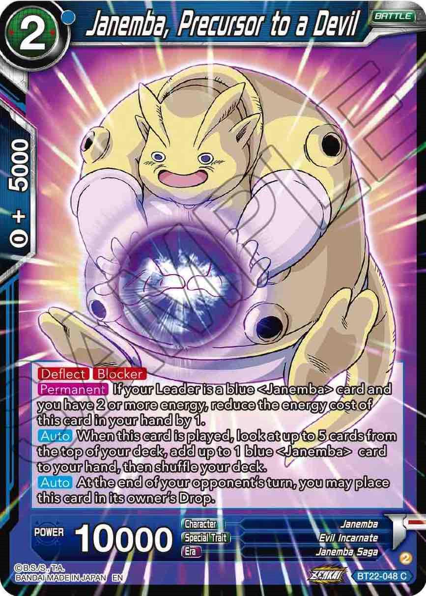 Janemba, Precursor to a Devil BT22-048