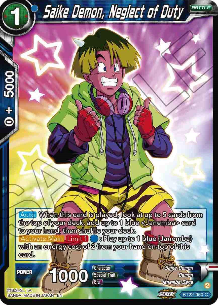 Saike Demon, Neglect of Duty BT22-050