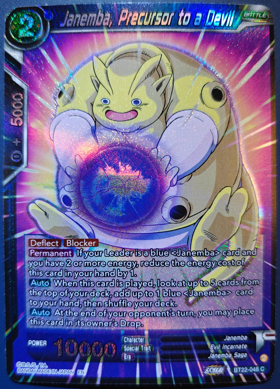 Janemba, Precursor To A Devil [Foil] BT22-048