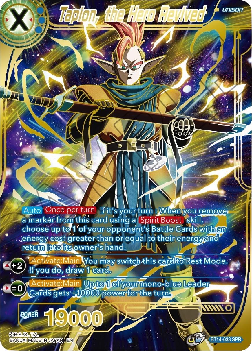 Tapion, the Hero Revived [SPR] BT14-033