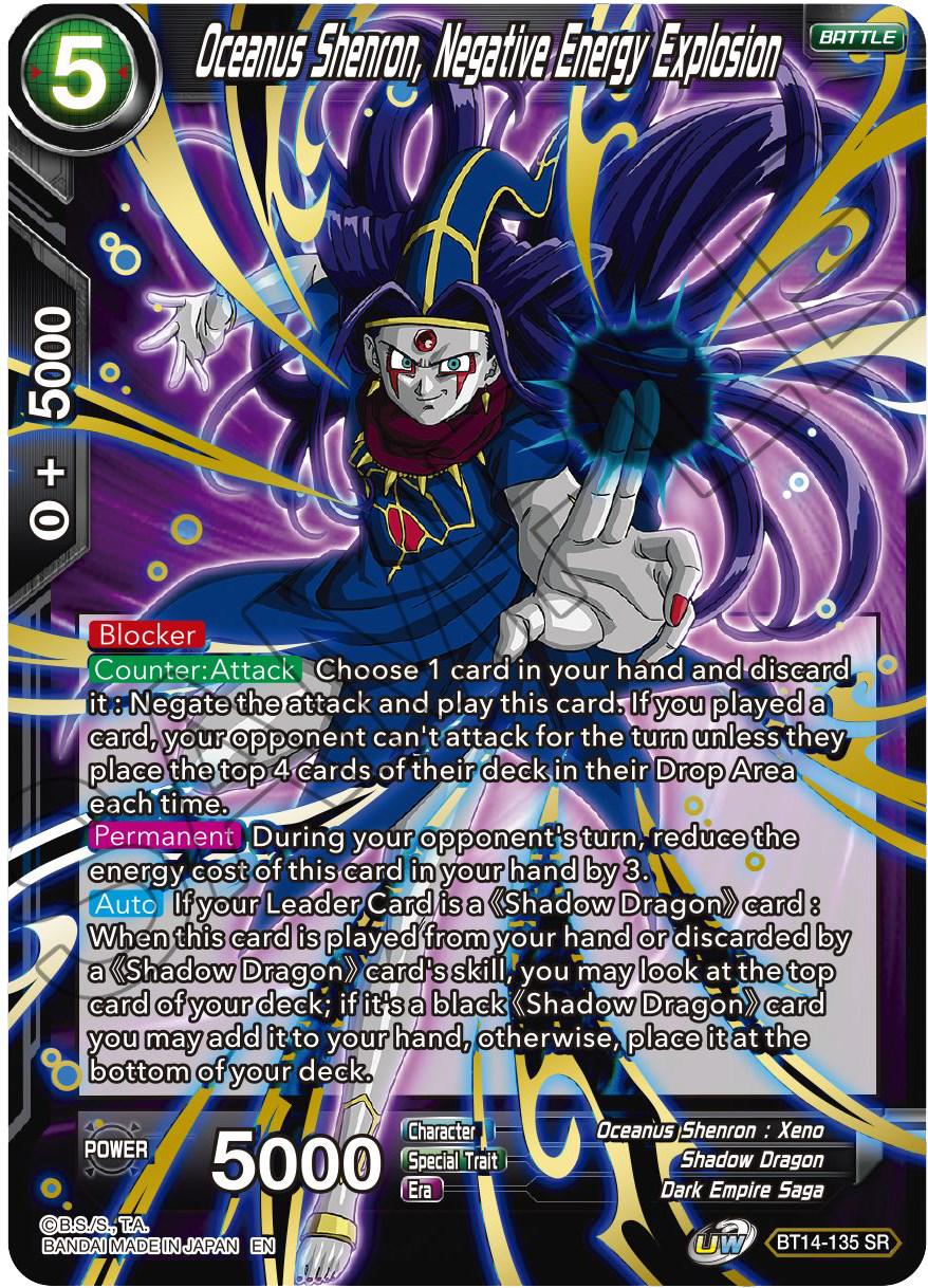 Oceanus Shenron, Negative Energy Explosion BT14-135