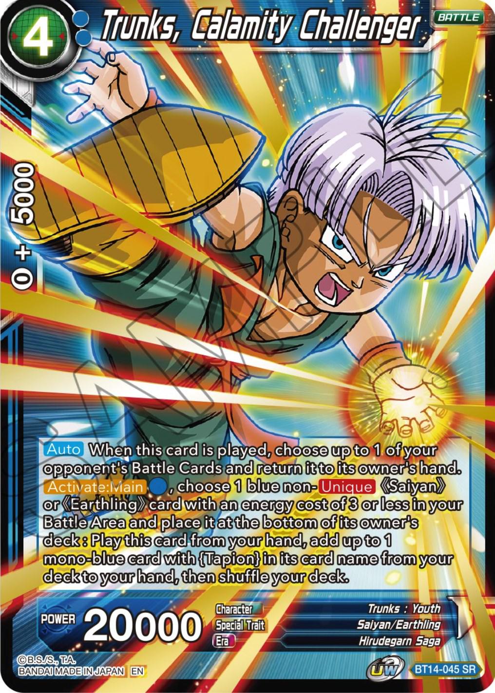 Trunks, Calamity Challenger BT14-045