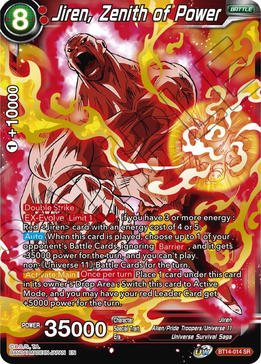 Jiren, Zenith of Power BT14-014