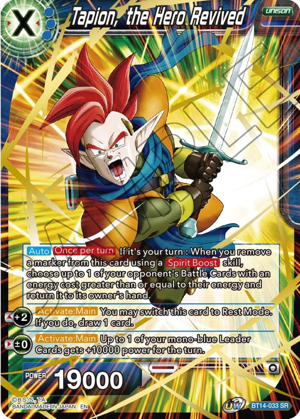 Tapion, the Hero Revived BT14-033