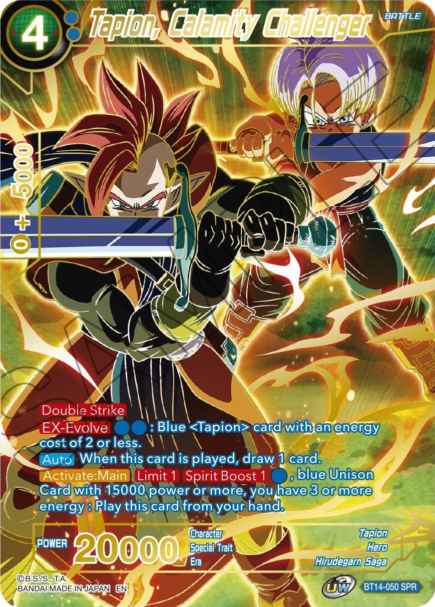 Tapion, Calamity Challenger [SPR] BT14-050