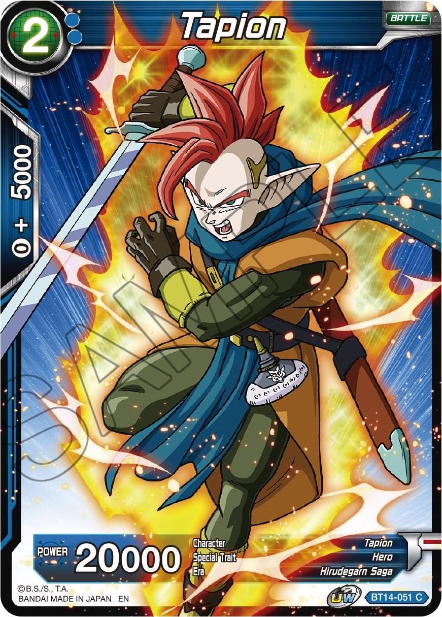 Tapion BT14-051