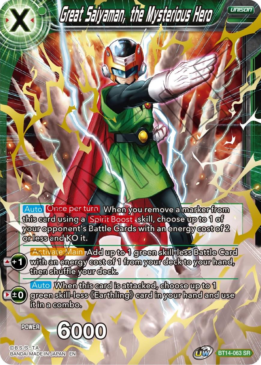 Great Saiyaman, the Mysterious Hero BT14-063