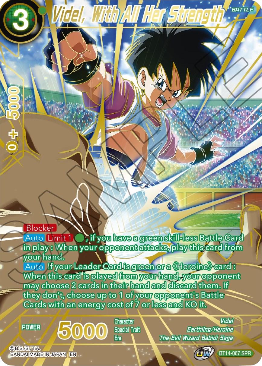 Videl, With All Her Strength [SPR] BT14-067