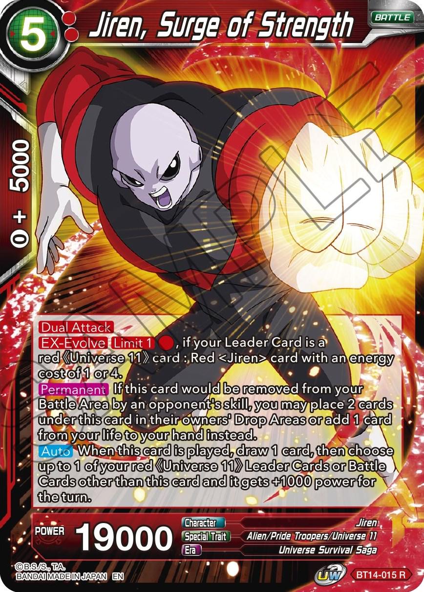 Jiren, Surge of Strength BT14-015