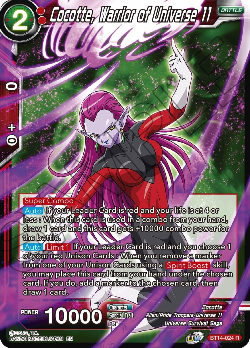 Cocotte, Warrior of Universe 11 BT14-024
