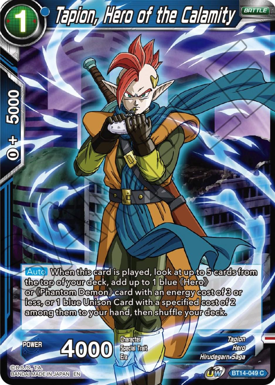 Tapion, Hero of the Calamity BT14-049