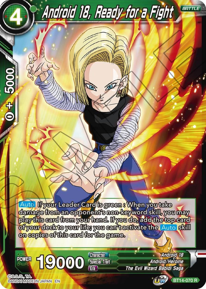 Android 18, Ready for a Fight BT14-070