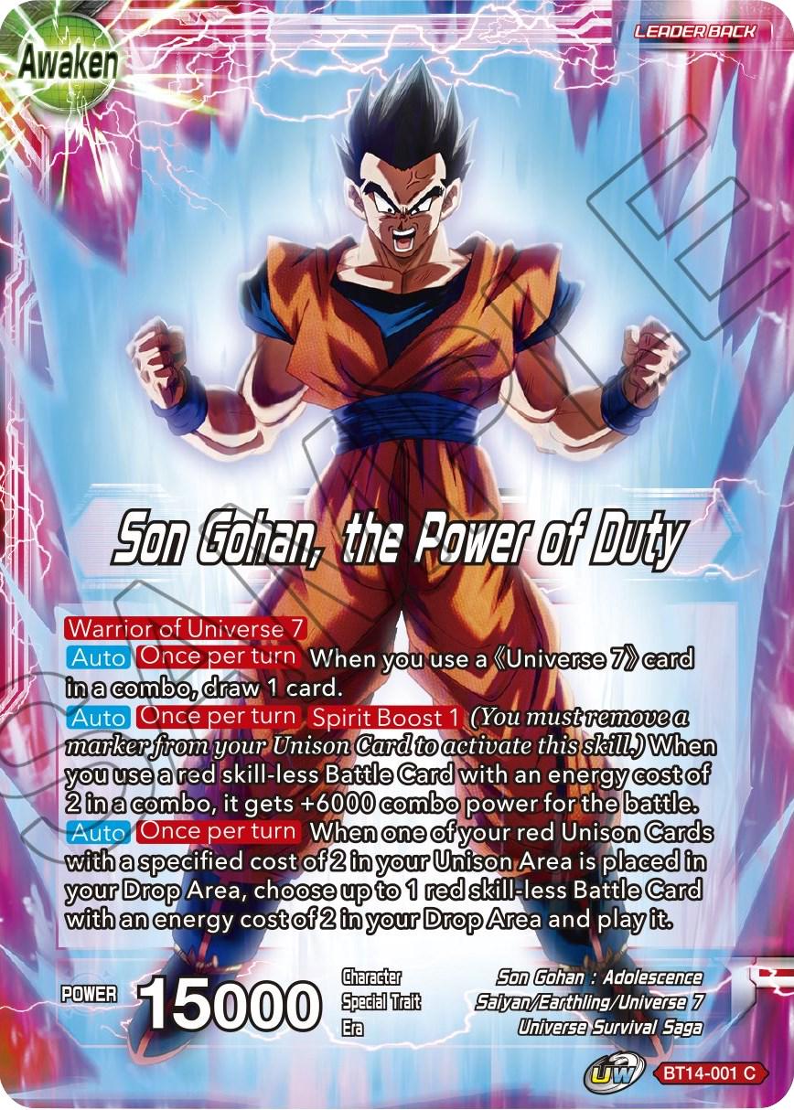 Son Gohan // Son Gohan, the Power of Duty BT14-001