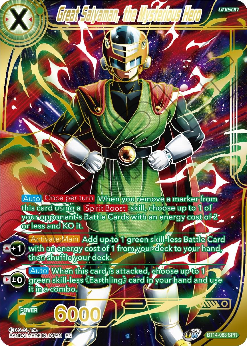 Great Saiyaman, the Mysterious Hero [SPR] BT14-063