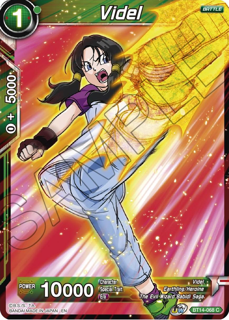 Videl [BT14-068] BT14-068