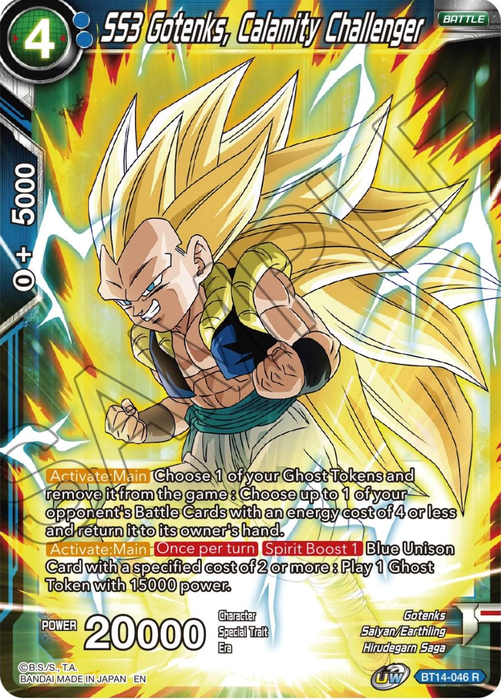 SS3 Gotenks, Calamity Challenger BT14-046
