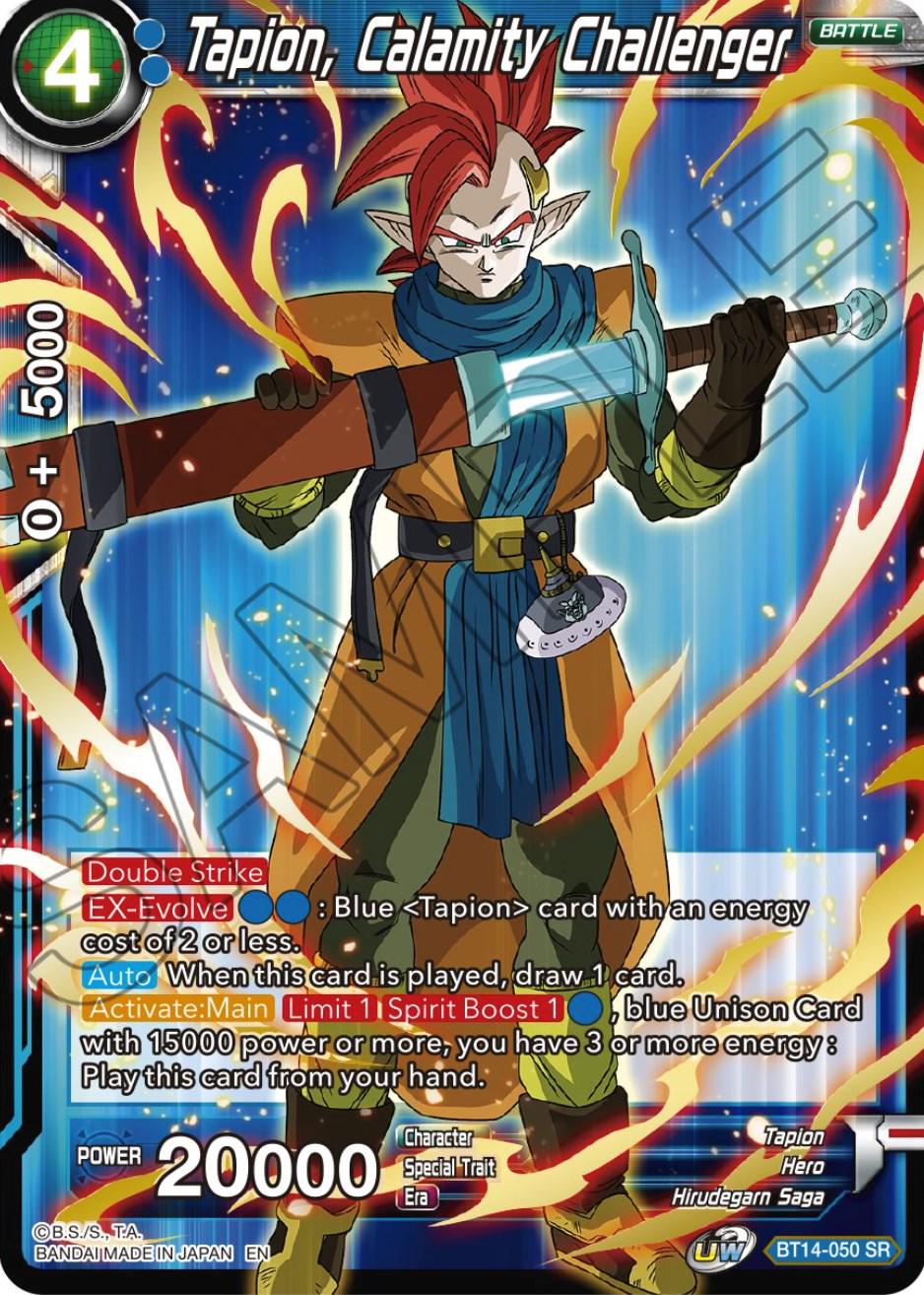 Tapion, Calamity Challenger BT14-050