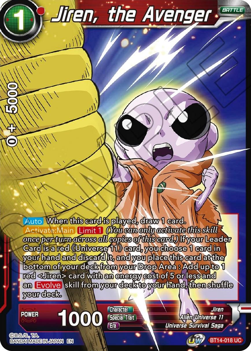 Jiren, the Avenger BT14-018