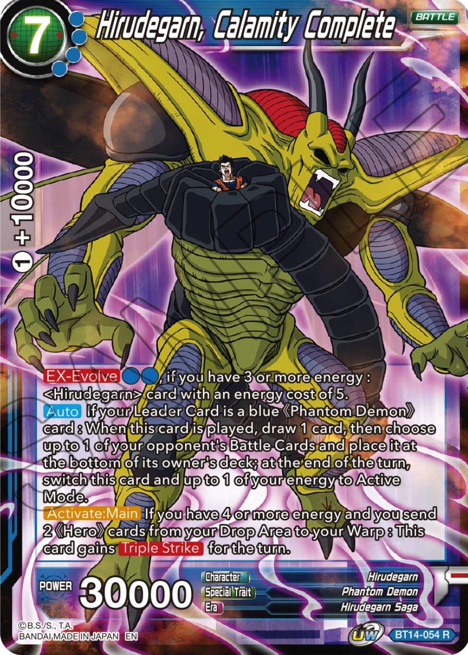 Hirudegarn, Calamity Complete BT14-054