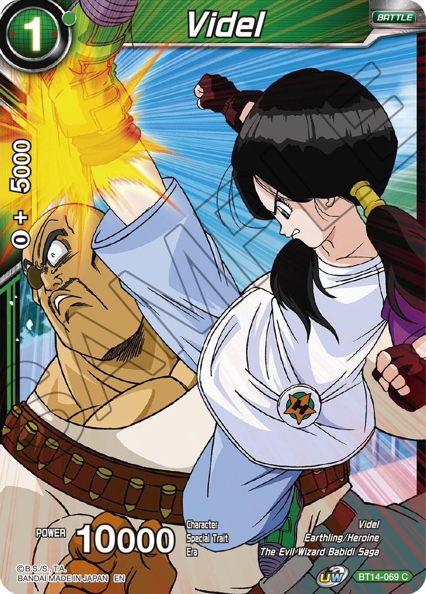 Videl [BT14-069 Foil] BT14-069