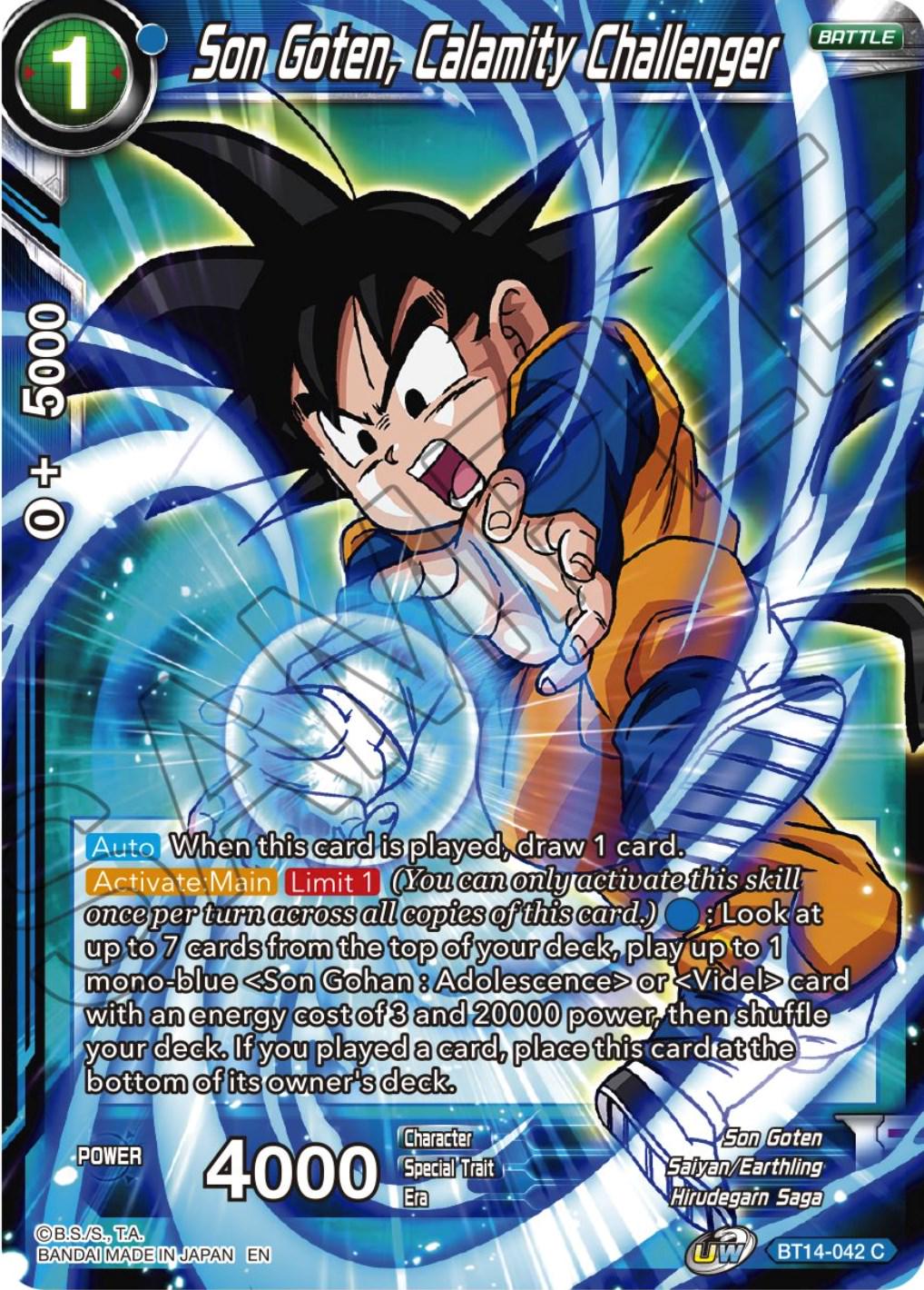 Son Goten, Calamity Challenger BT14-042