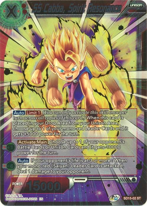 SS Cabba, Spirit Resonance [Gold Stamped Foil] SD15-02