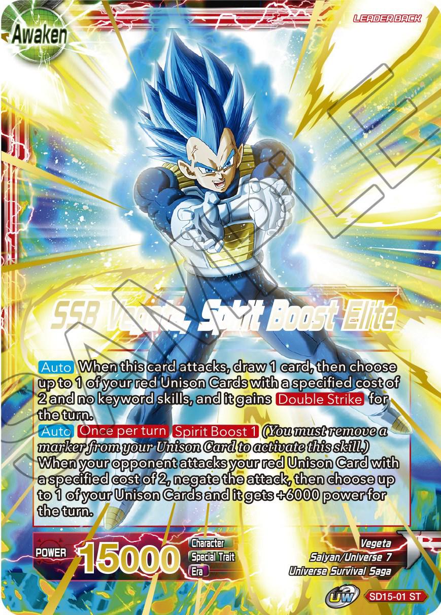 Vegeta // SSB Vegeta, Spirit Boost Elite SD15-01