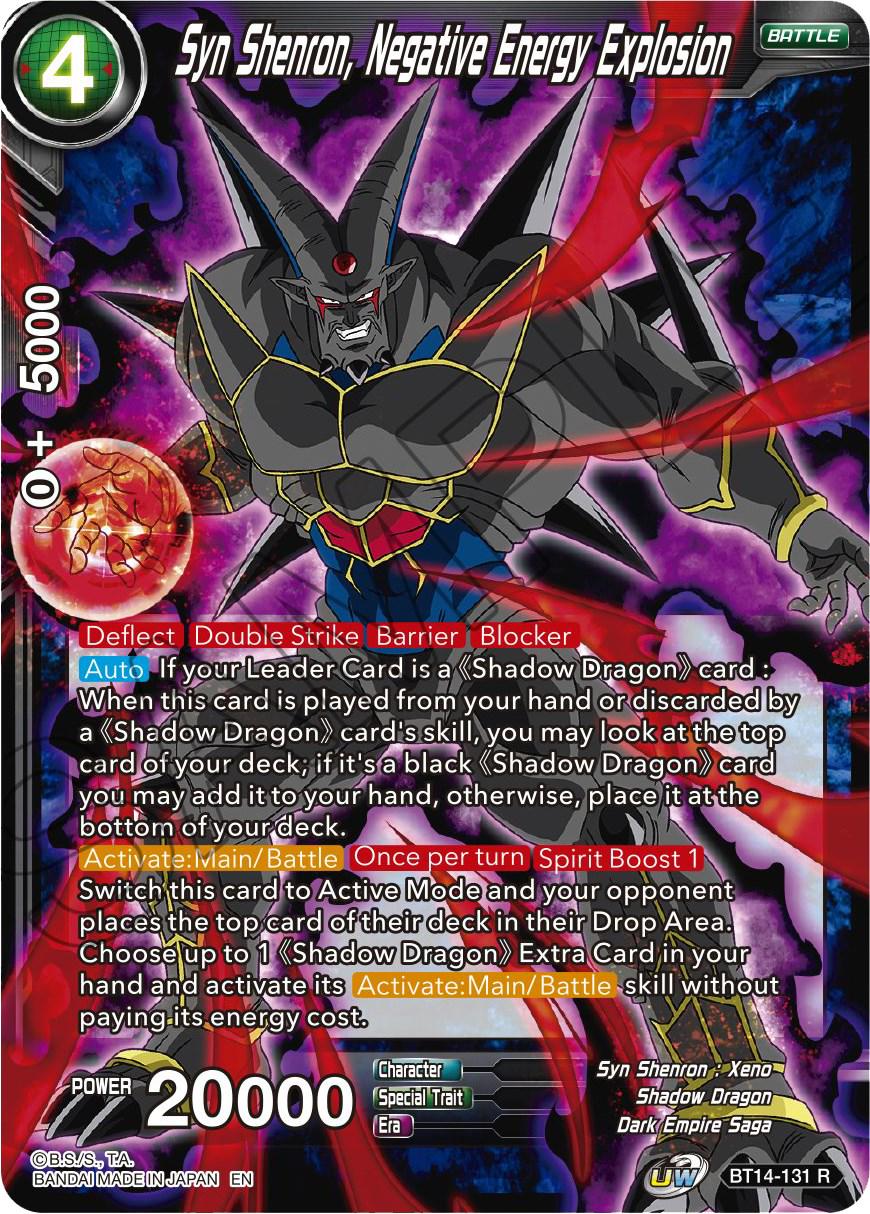 Syn Shenron, Negative Energy Explosion BT14-131