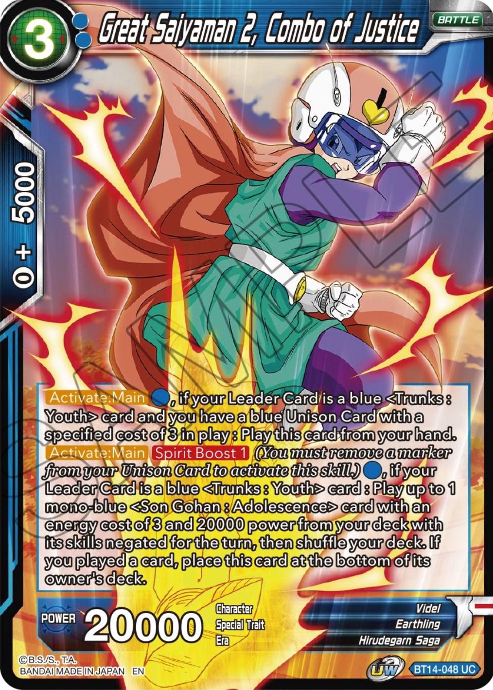 Great Saiyaman 2, Combo of Justice BT14-048