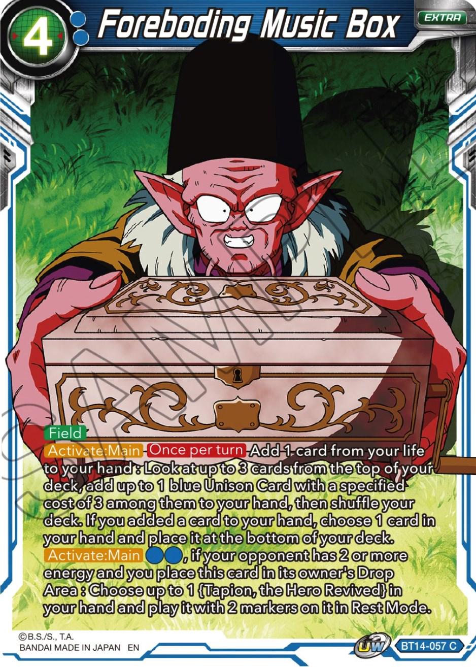 Foreboding Music Box BT14-057