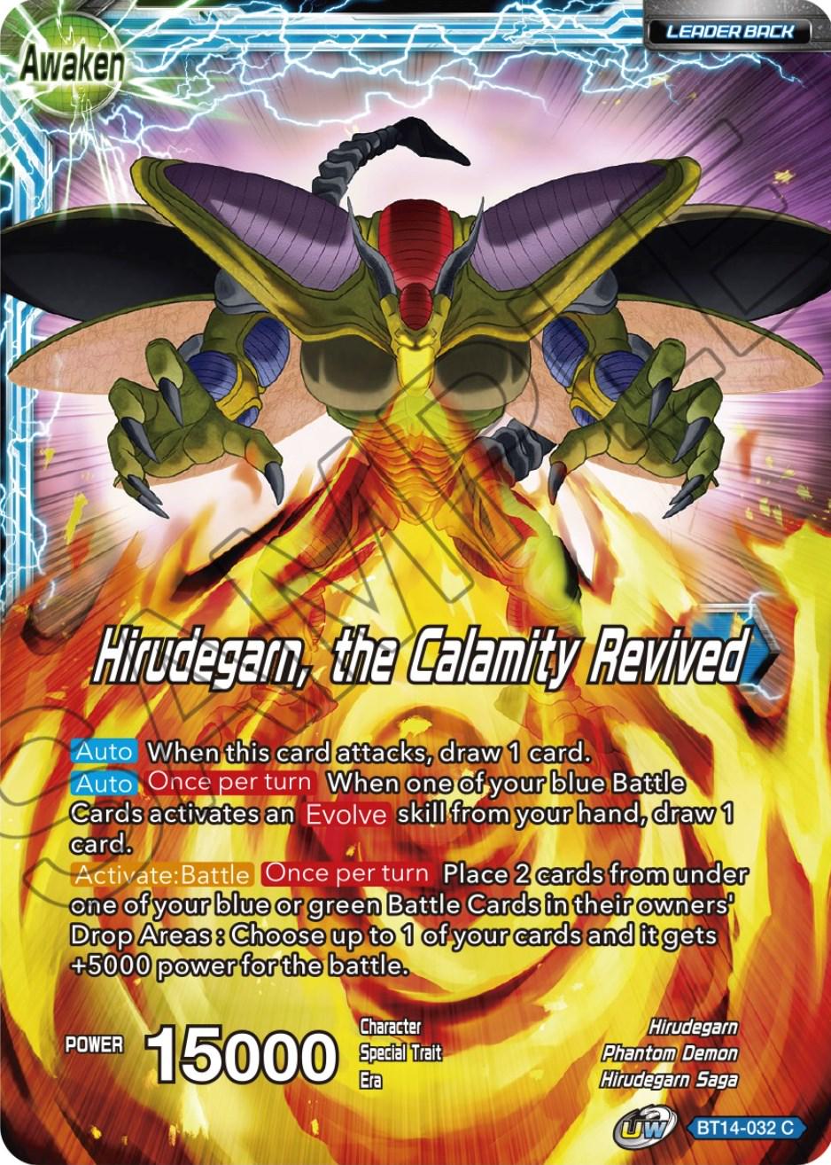 Hirudegarn // Hirudegarn, the Calamity Revived BT14-032