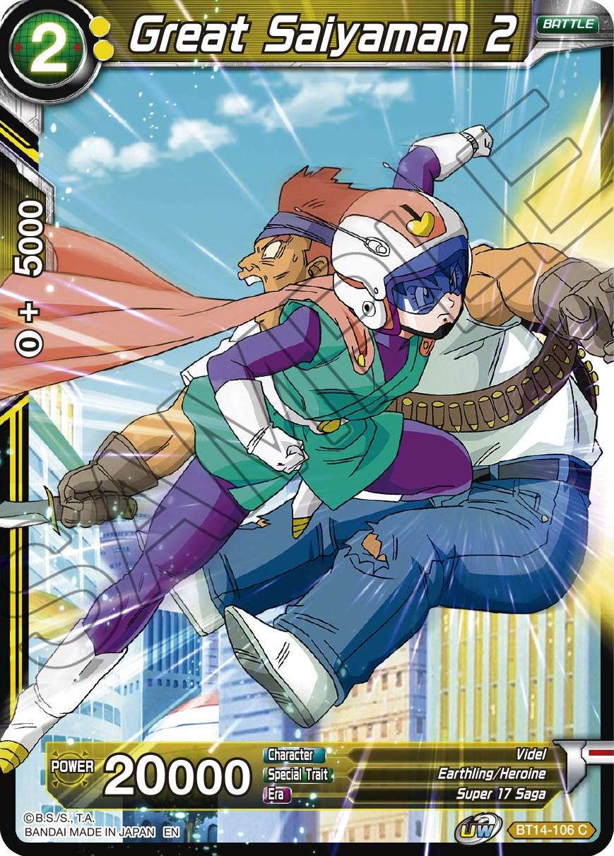 Great Saiyaman 2 BT14-106